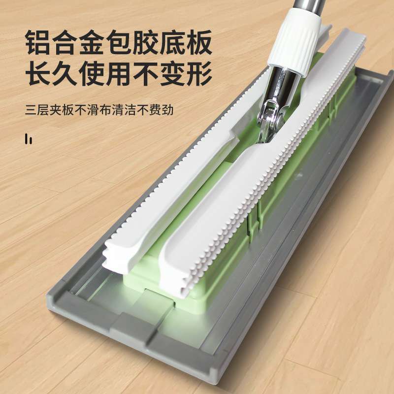 拖把家用一拖净加大夹布平板拖把可拆洗板夹替换拖布懒人拖把神器
