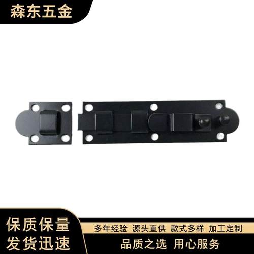 XY572黑塑多规格装饰铰链百叶窗插销黑色不锈钢多功能合页