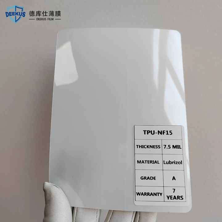 德库仕汽车隐形车衣TPU TPH车漆透明保护膜防刮蹭汽车车身膜车衣