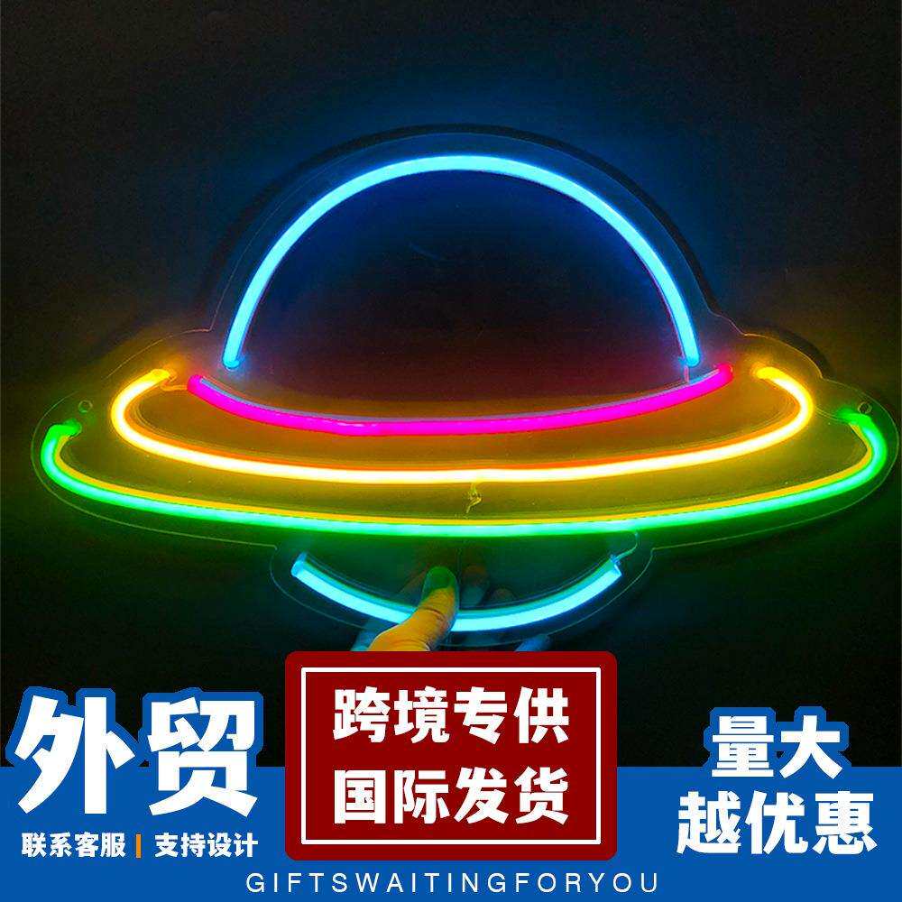 led霓虹灯餐厅酒吧星球霓虹装饰灯12v亚克办灯外贸商家可调光宇宙