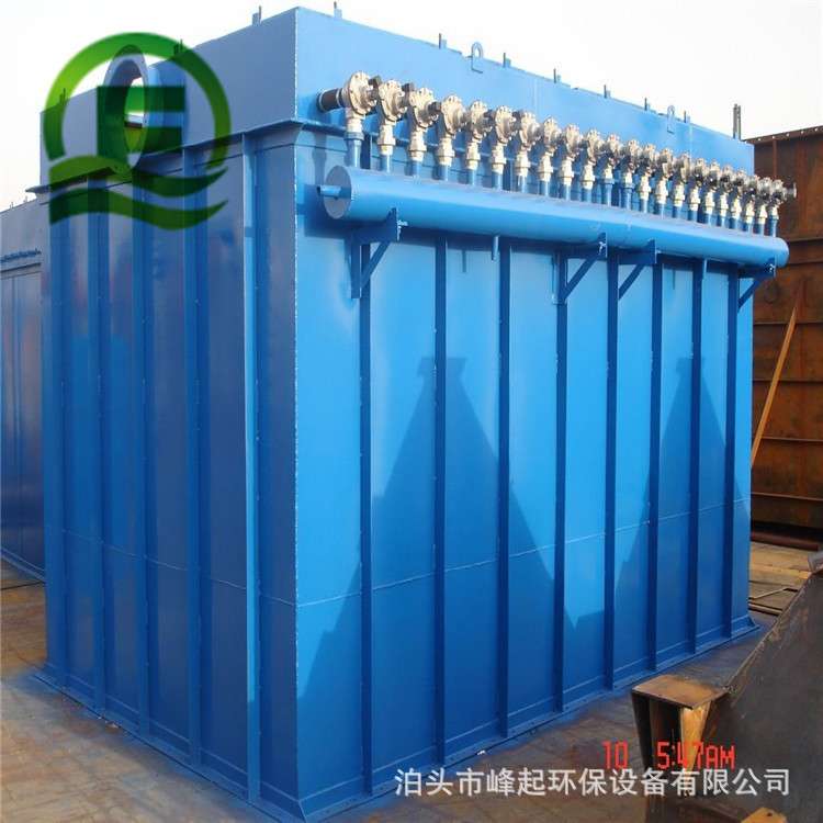 PPC32-3气箱脉冲除尘器脉冲布袋收尘器旋风除尘器催化燃烧设备厂