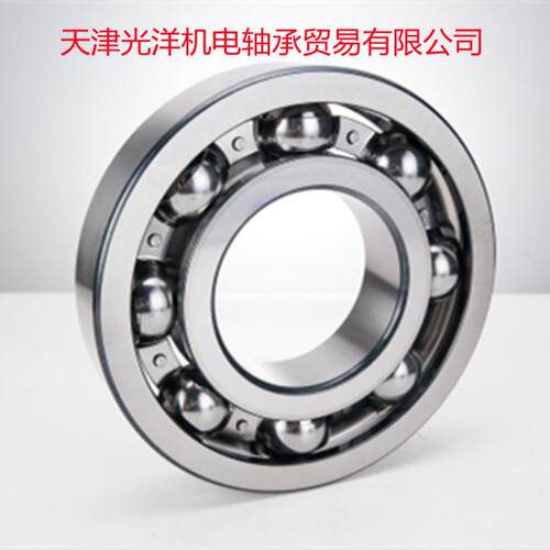 NTN轴承6220 6221 6222 6224 6226 6228 6223 6219 6218 6217