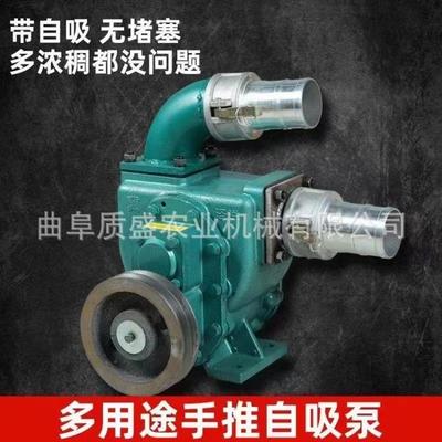 农户家用猪鸭动物抽粪泵泥水抽水泵泥水养殖场专用抽污泵