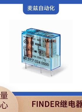 95.15.20 FINDER 芬德 品质好 固态继电器 99.02.0.060.98