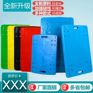 塑料平板车车板单板手推车面板拖车板子乌龟车拉货车板面推车配件