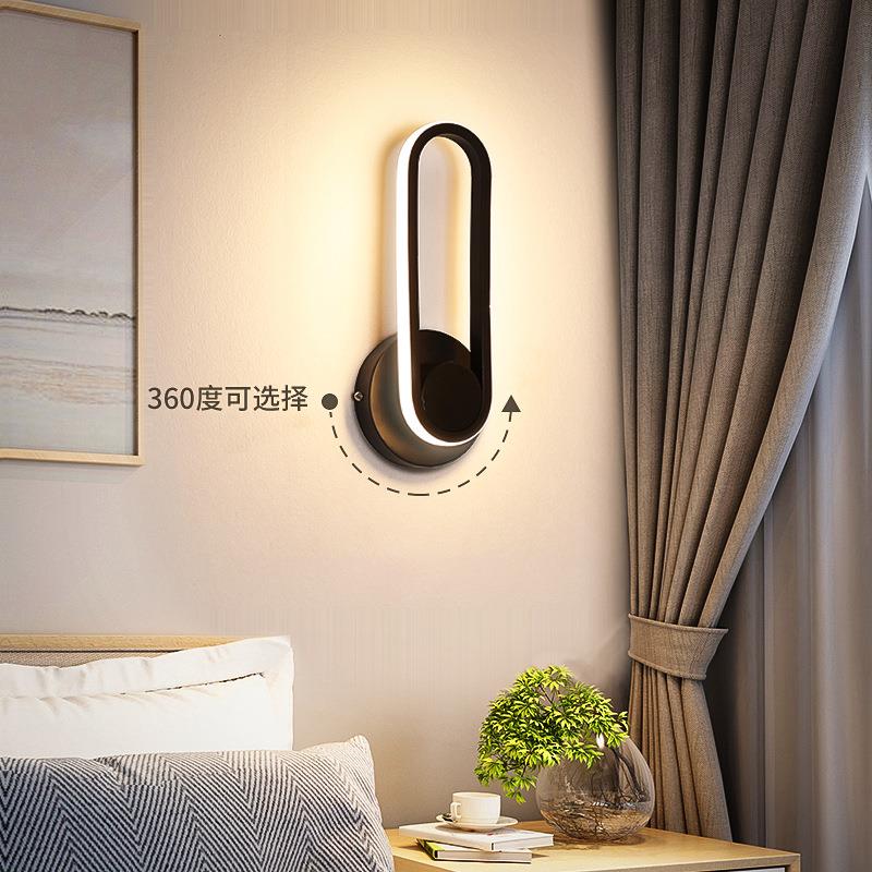 北欧壁灯卧室床头现代简约创意个性LED楼梯客厅可旋转墙网红壁灯