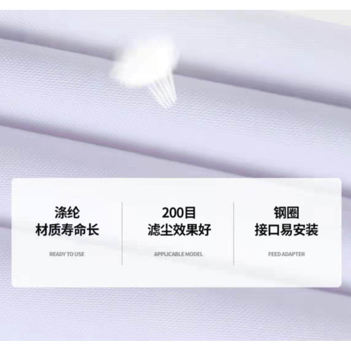 吸尘器布袋，吸尘器滤袋。吸尘器专用配件 木工机械配件,电子元器件市场,集成电路（IC）,淘宝优惠券,粉丝福利购,淘宝优惠卷