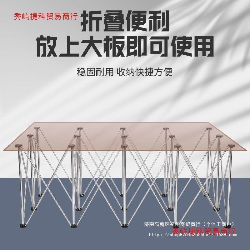 新款蜘蛛腿木工工作台简易便携架子折叠移动伸缩支架摆摊装修瓷砖
