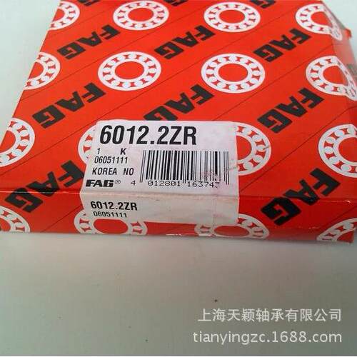 FAG轴承 FAG深沟球轴承 6012-2ZR FAG轴承 上海FAG经销商