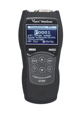 Vgate VS890 读码卡 支持13种语言OBDII 汽车故障诊断仪厂家直销