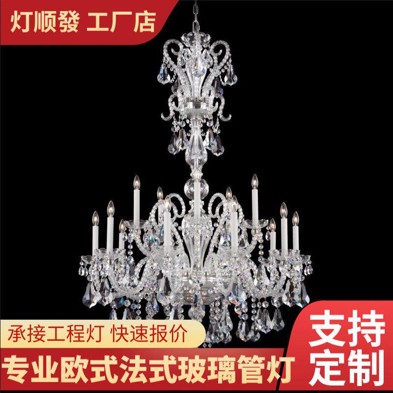 2022新款欧式水晶吊灯客厅灯奢华大气简约别墅复式楼楼梯间吊灯