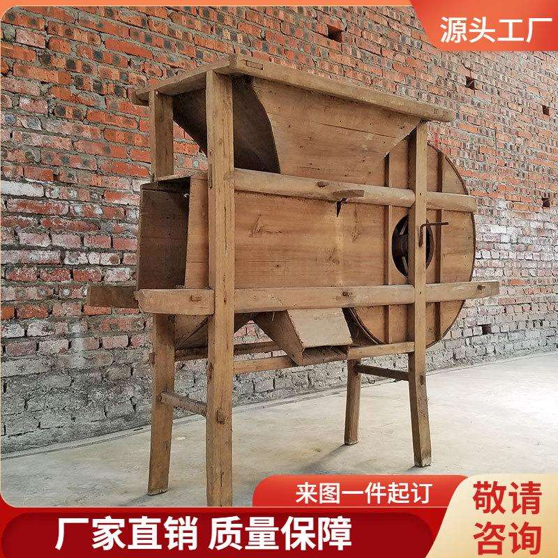 农村老式风车脱壳机农具木质鼓风机民俗老物件农耕文化展览丰收节