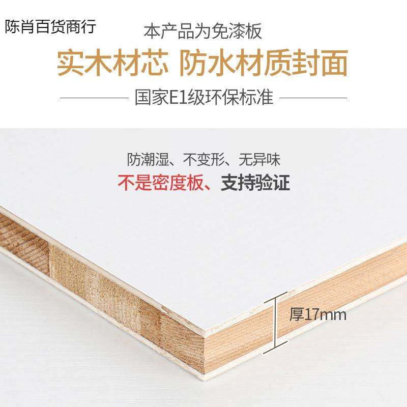#衣柜隔板层架柜子隔断 衣橱分层置物架 橱柜收纳整理分圣之