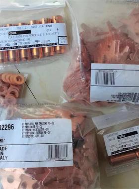 进口 UWT 阻旋式料位开关 RN3001A-W11XA7Z7A L=500MM