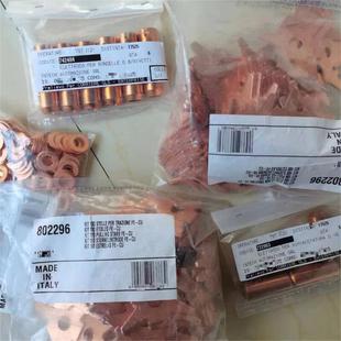 UWT W11XA7Z7A 阻旋式 RN3001A L=500MM 料位开关 进口