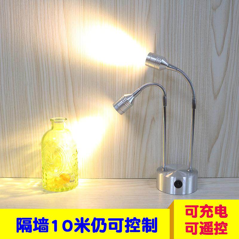新款led灯家用照明酒柜明装可移动室内客厅免布线遥控充电灯
