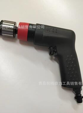 青岛前哨宇航牌 航空专用DP系列 气钻DP550-1400动力强噪音小