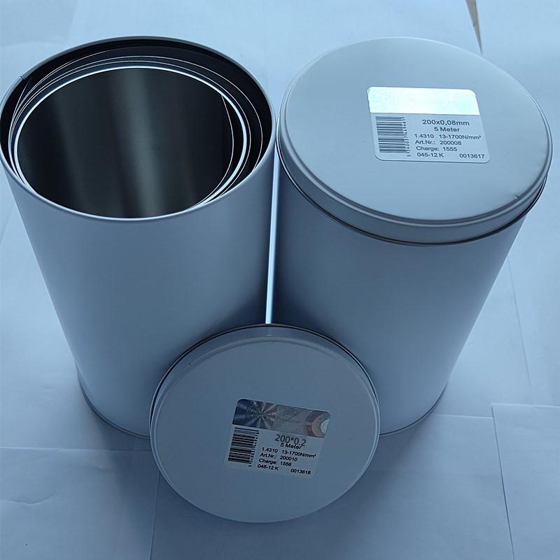 n+S西德垫片间隙片矽钢片精密模具垫片调整垫片100