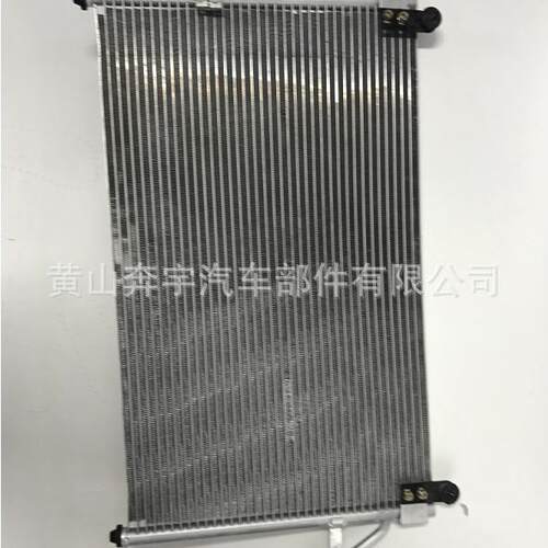 汽车冷凝器又名散热网OE:97606-38002