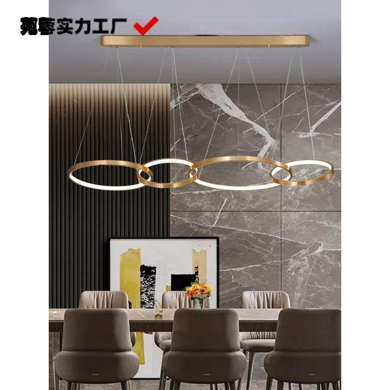 轻奢餐厅吊灯客厅网红现代简约圆圈灯具设计师艺术前台吧台灯