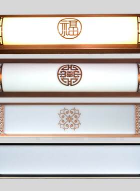 大门灯进门门顶灯入户中式门前灯卧室壁灯户外竖灯阳台楼梯LED灯