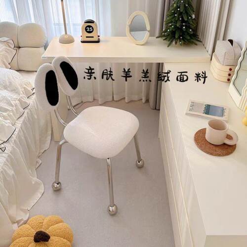 中古螃蟹椅子可旋转凳子卧室书桌靠背化妆椅书房可爱儿童房卡通椅