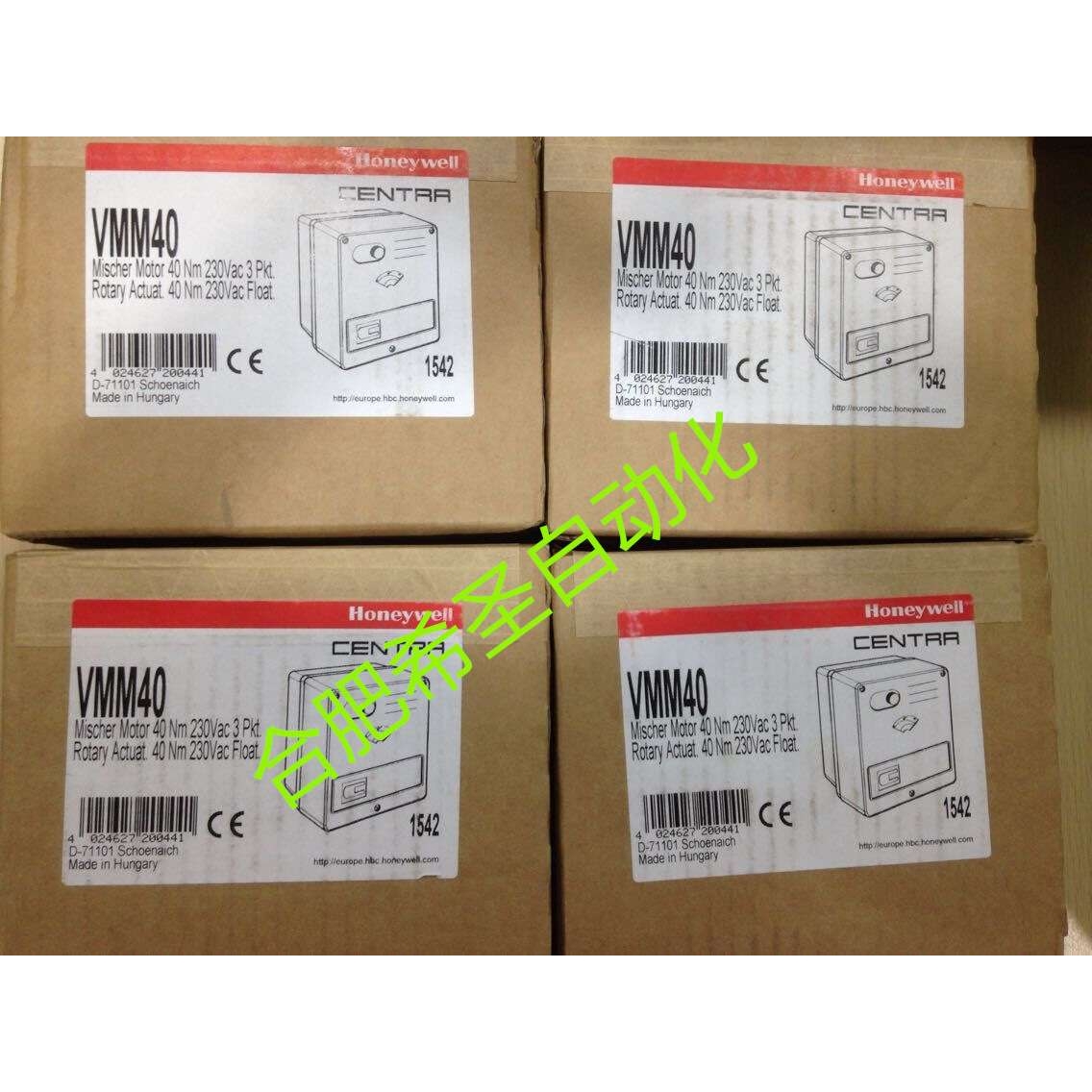 Resideo电动执行器VMM30原装进口优惠