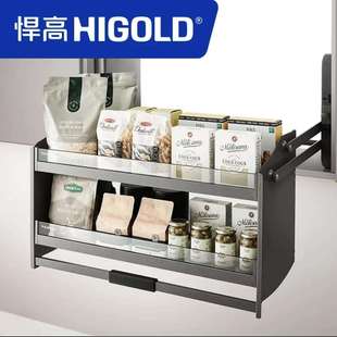 希勒黑晶升降机玻璃吊柜升降拉篮置物架双层调味品篮下拉式