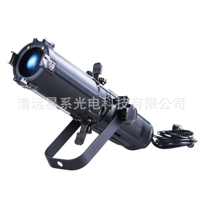 新款展会画展博物管用便携小巧LED30W遥控手控DMX512成像灯