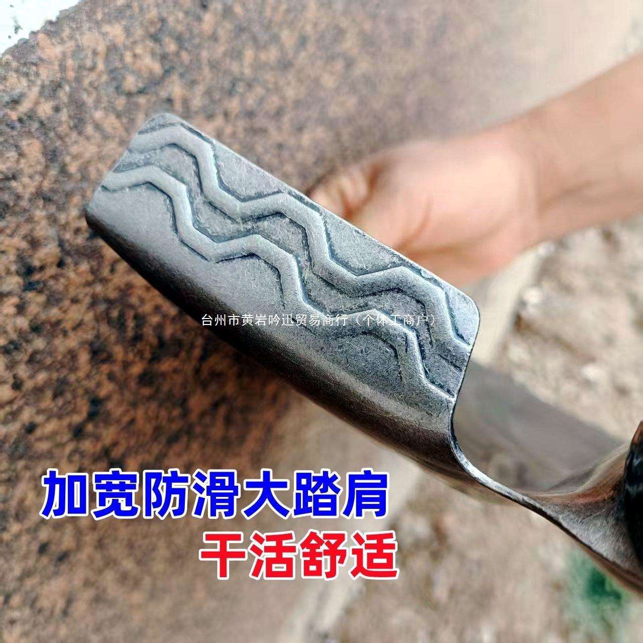 农用全钢加厚大尖全刃尖头锹挖树挖沟种植户外农用工具恒流其他】