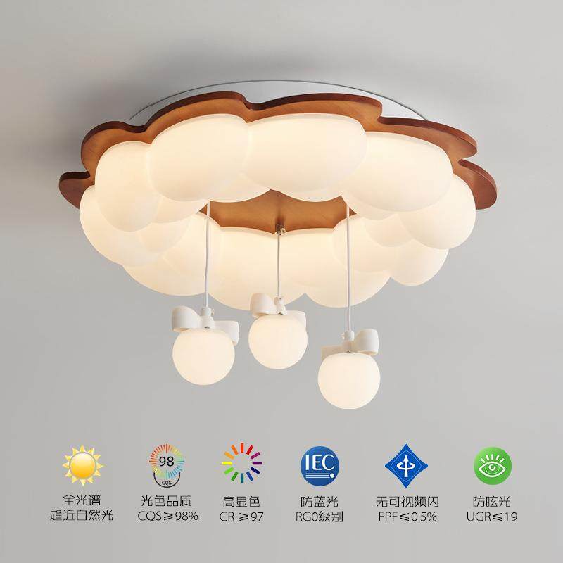 奶油云朵吸顶灯法式中古风创意造型房间灯网红设计师高级感卧室灯