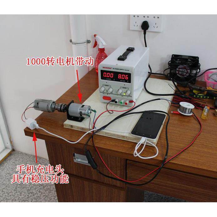 Y风电风能马达新型风力发电机家用220v小型全套用品民用摩擦转速
