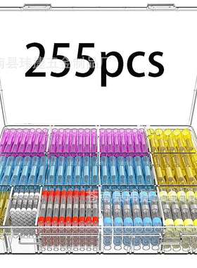 255pcs盒装焊锡环热收缩中接端子压接组合套件防水绝缘汽车连接器