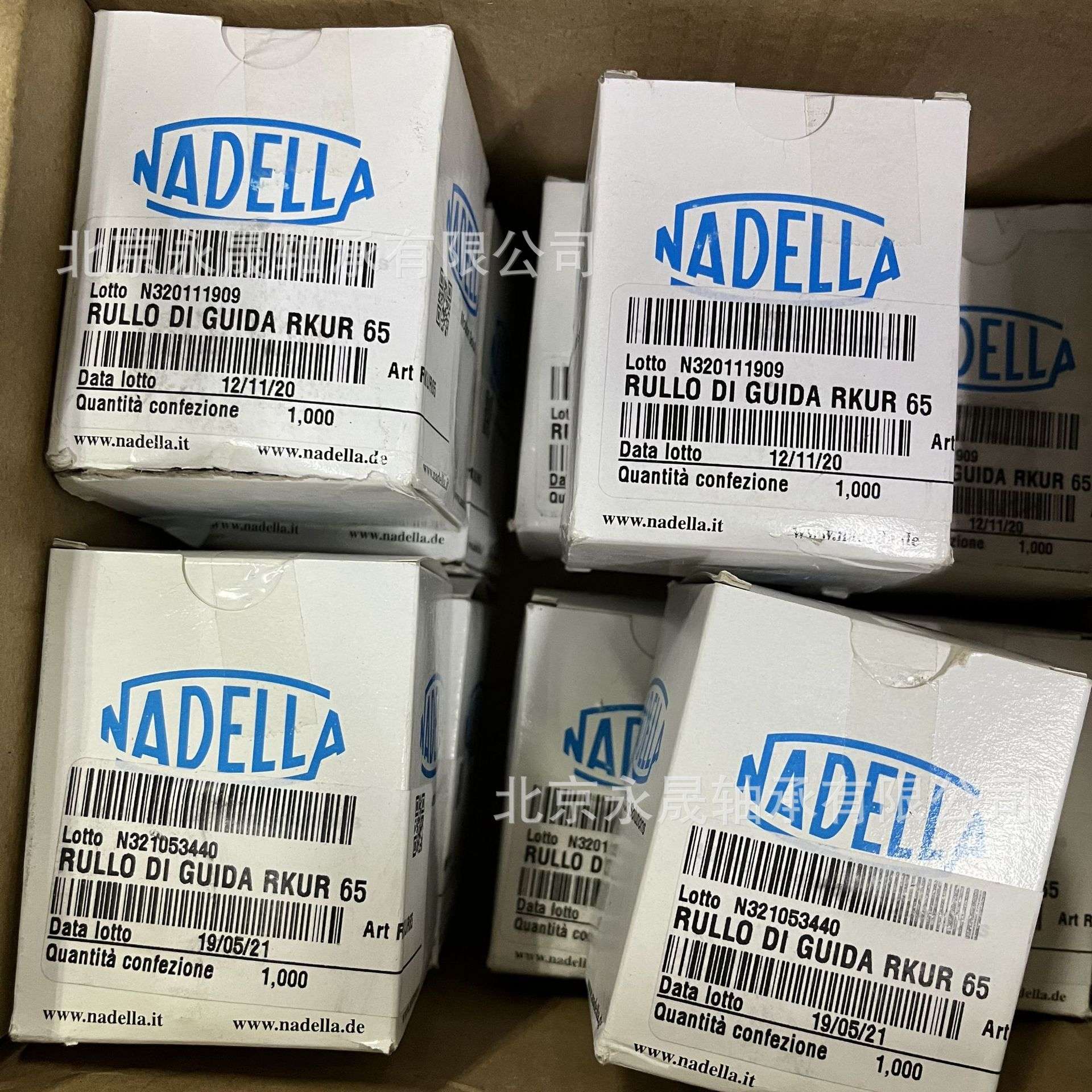 德国NADELLA进口 IM81212.4  IM101412.4 滚针轴承内套 纳德拉