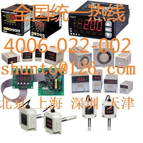 奥托尼克斯电子温控器TZ4SP温度控制器生产厂Autonics温度控制器
