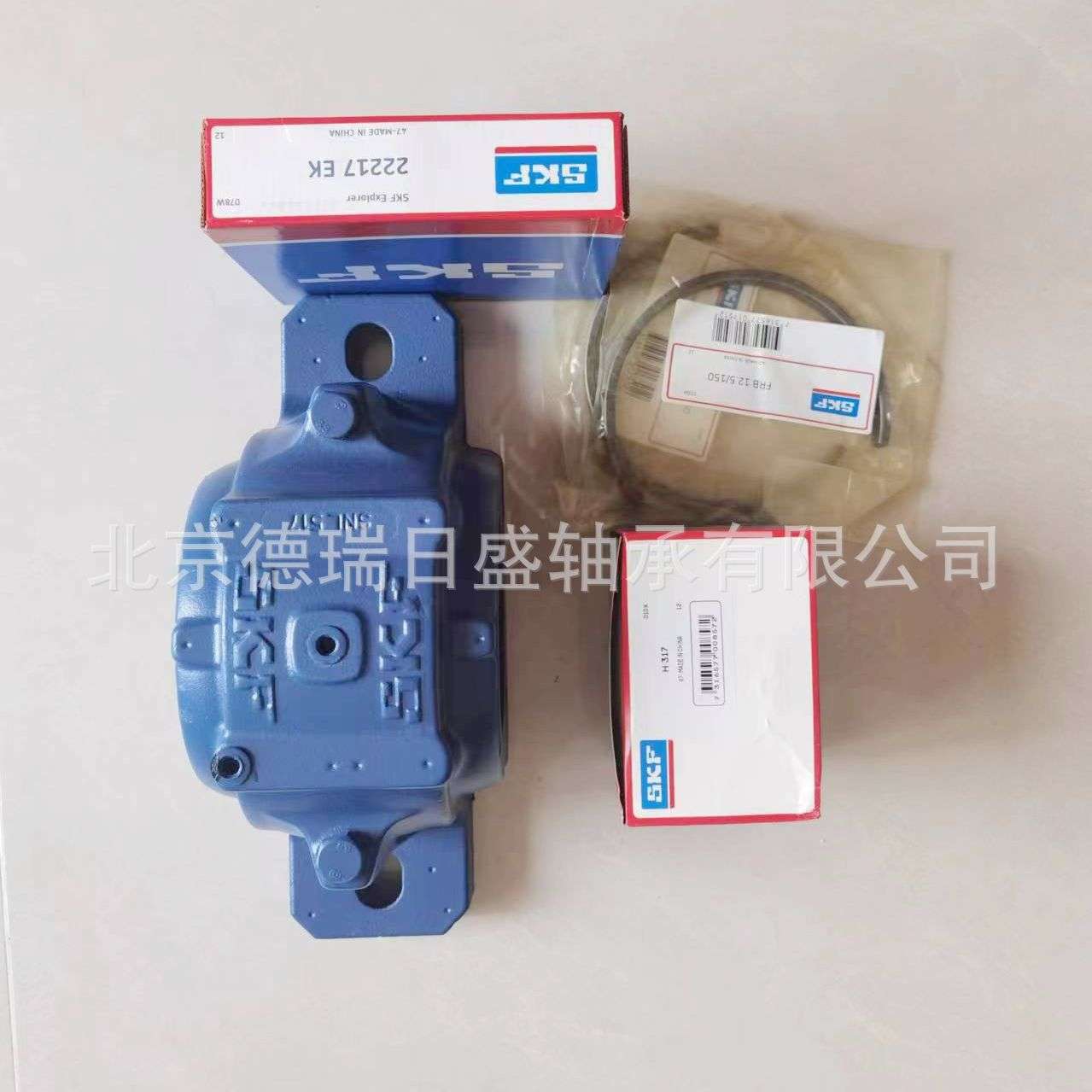 进口带座不锈钢轴承座 SNL517  SNL518 SNL505  22205EK  H305