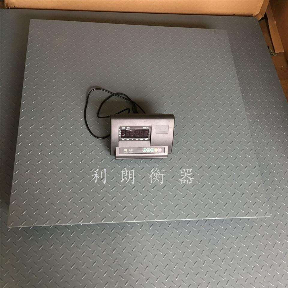 1米乘1m地磅浙江销售 2吨电子地泵秤可移动式 加厚型3吨地称