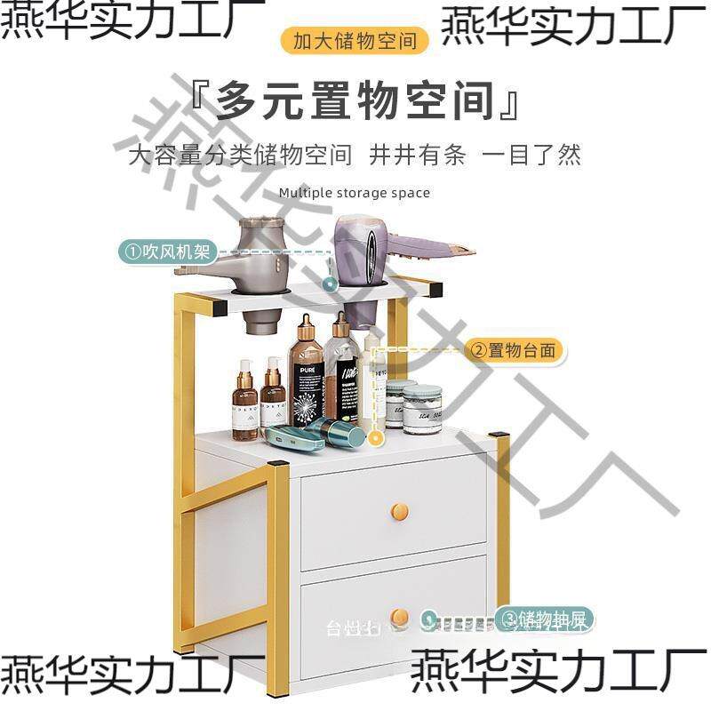 网红理发店工具柜发廊专用壁挂工具台美发店挂墙置物抽屉剪发柜子