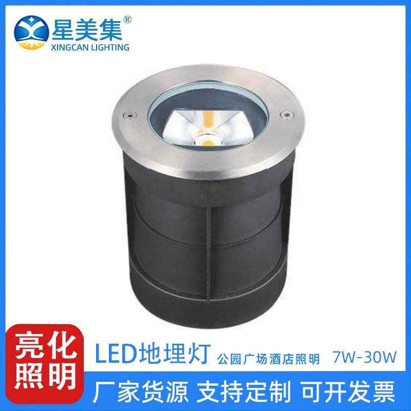 7W 12W 30W LED户外防水嵌入式地埋灯公园广场庭院地面灯
