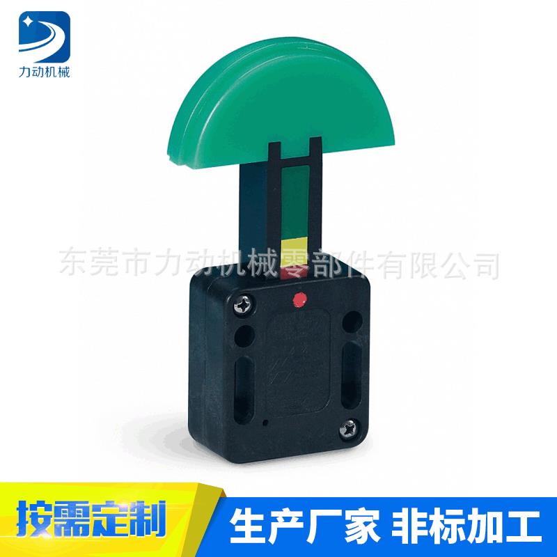 链条涨紧器，SPANN-BOX 系列 紧固连接件