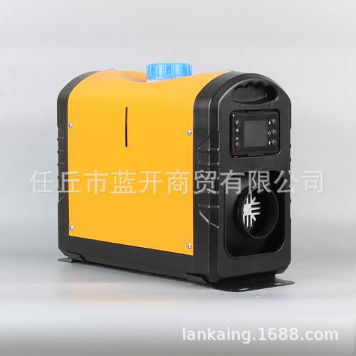新款立式一体机12v5kw驻车加热器外贸空气取暖柴油燃烧配件