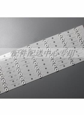 8条*SVT390A05-R/L-REV3.0-121114 SVT390A12-L/R-REV1.0-130314