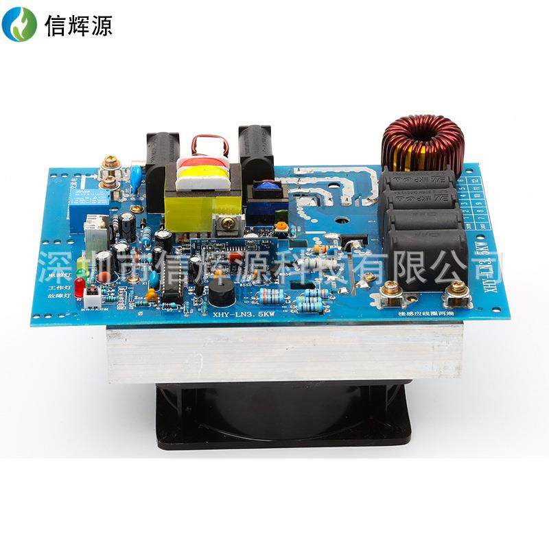 现货高频2.5kw电磁控制板工业加热设备电磁感应加热器控制板,电子元器件市场,集成电路（IC）,淘宝优惠券,粉丝福利购,淘宝优惠卷