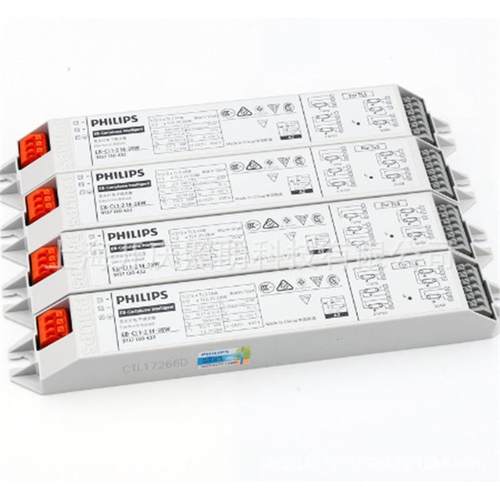 T5兼容型镇流器 一拖二镇流器EB-Ci/ 28W (可替换EBC228)！