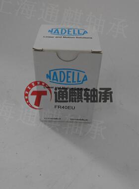 NADELLA精密滚轮FR40EU轴承