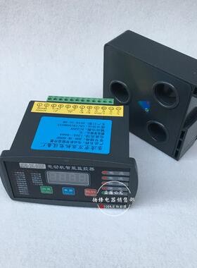 LDB-30A 400A 50A 100A 200A智能电机监控保护器微机马达测控装置