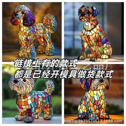 跨境新款Cat Lamp-Dachshund Lamp-Bigfoot Lamp动物LED灯摆件
