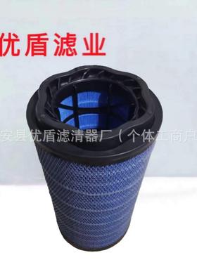 工程机械矿山设备配件挖掘机空滤滤芯滤清器2144993 滤芯滤清器