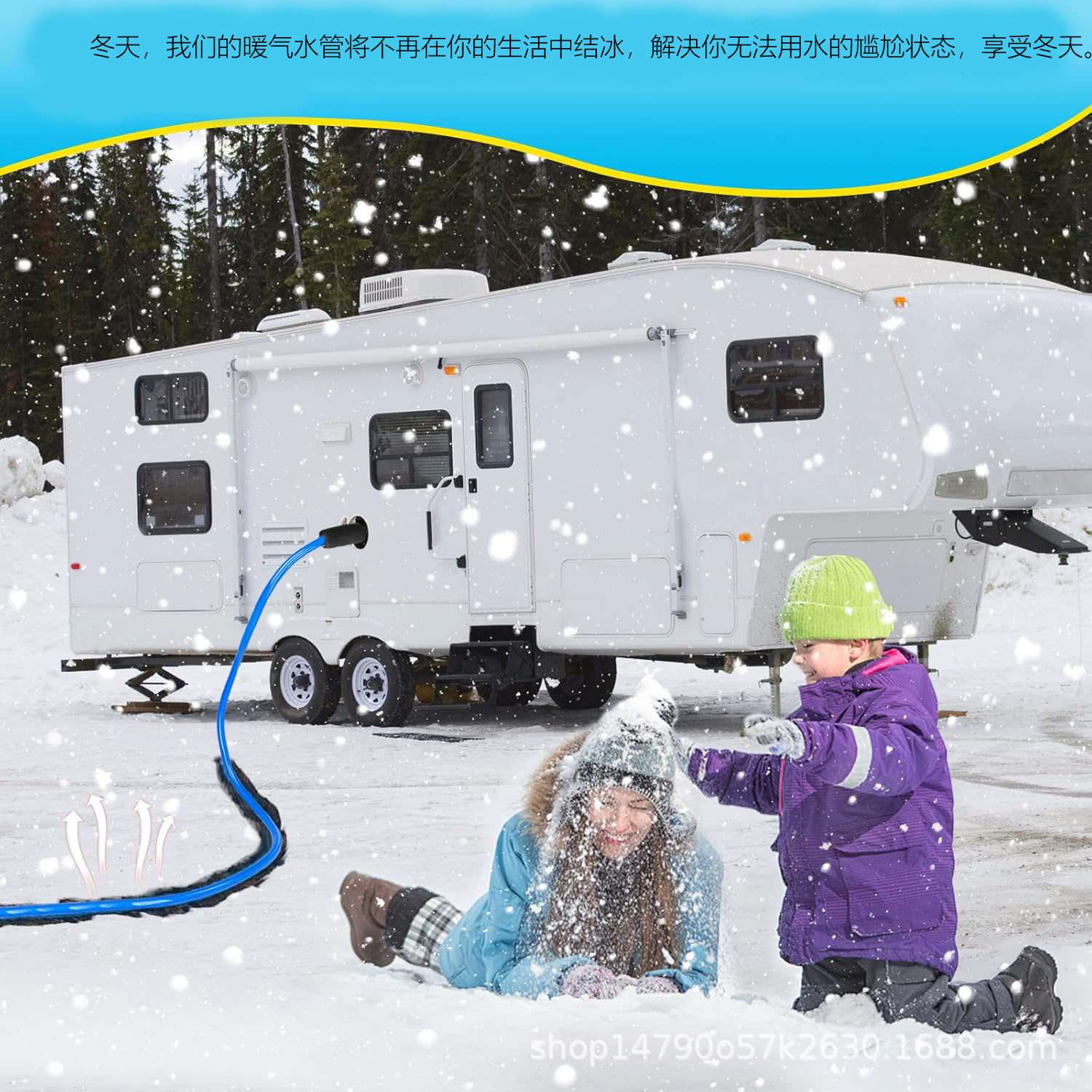 源厂现货跨境15~100FTRV房车加热水管防冻带电保温饮用水软管户外