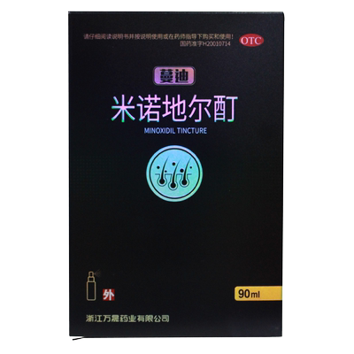 【蔓迪】米诺地尔酊5%*90ml*1瓶/盒